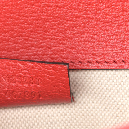 Gucci GG Supreme Monogram Apple Interlocking G Belt Bag Beige Multicolor Lobster Red 7 of 11