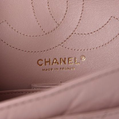 Chanel Aged Calfskin Quilted 2.55 Reissue 225 Flap Pink 9 of 11