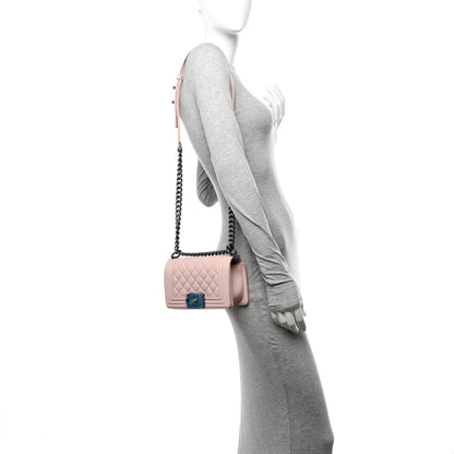 Chanel Lambskin Quilted Small Boy Flap Light Pink 2 of 11