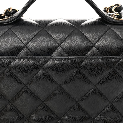 Chanel Caviar Quilted Medium Business Affinity Flap Black 11 of 15