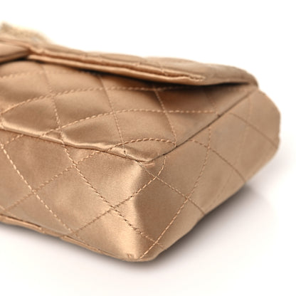 Chanel Satin Quilted Precious Jewel East West Flap Beige 9 of 10