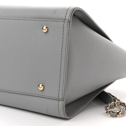 Chanel Caviar Studded Small Deauville Tote Grey 10 of 10