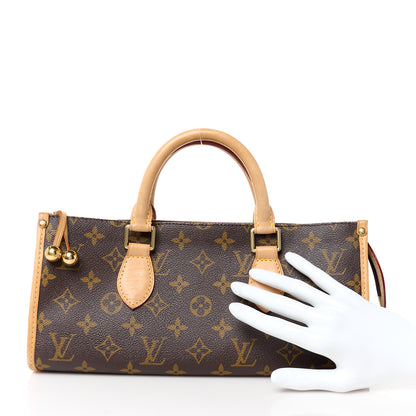 Louis Vuitton Monogram Popincourt 3 of 12