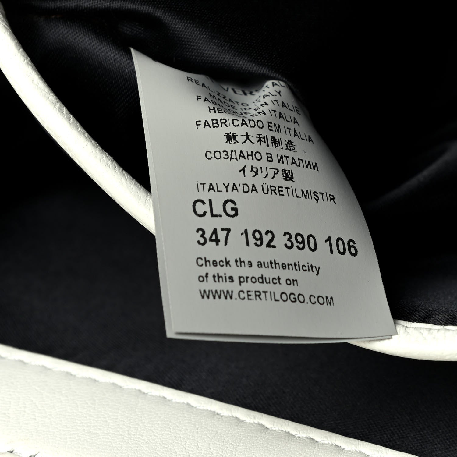 Versace Nappa Palazzo Sultan Shoulder Bag White 7 of 10