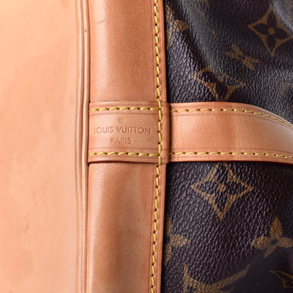 Louis Vuitton Monogram Petit Noe NM 6 of 9