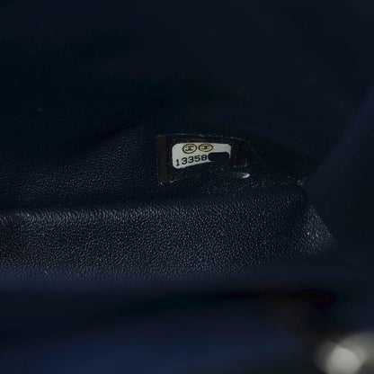 Chanel Patent Quilted Maxi Single Flap Dark Blue 8 of 8