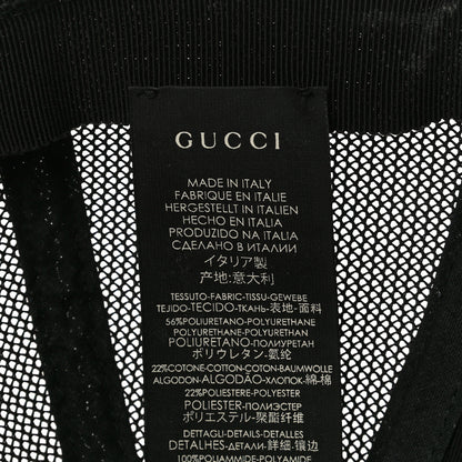 Gucci GG Supreme Monogram Kingsnake Print Baseball Hat L 59 Beige 6 of 11