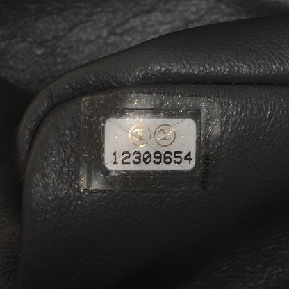 Chanel Aged Calfskin 2.55 Reissue 226 Flap Grey 8 of 9