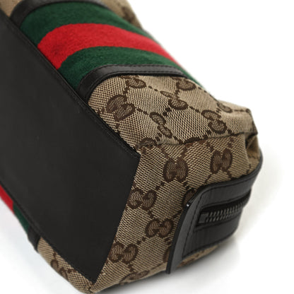 Gucci Monogram Web Small Cosmetic Case Dark Brown 10 of 11