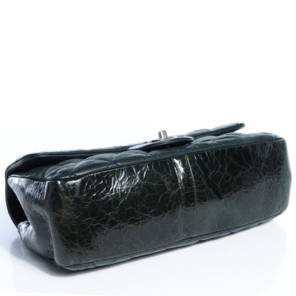 Chanel Iridescent Calfskin In The Mix Medium Flap Dark Green 4 of 10