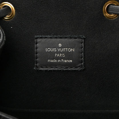 Louis Vuitton Empreinte Montsouris PM Black 6 of 12