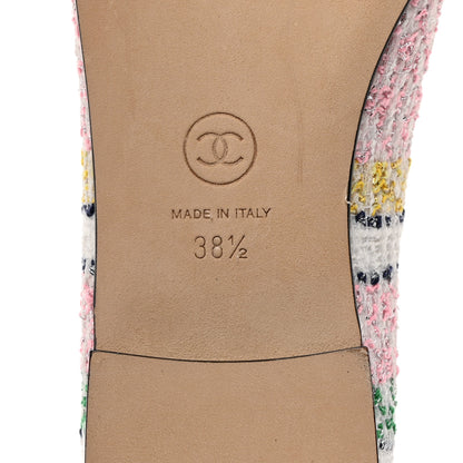 Chanel Tweed Sequin Grossgrain Cap Toe Striped Ballerina Flats 38.5 Multicolor 8 of 8