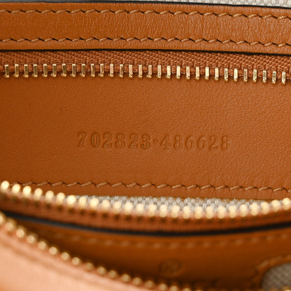 Gucci Aria Calfskin Web Large Attache Shoulder Bag Dark Orange 7 of 10