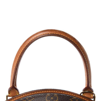 Louis Vuitton Monogram Ellipse PM 9 of 13