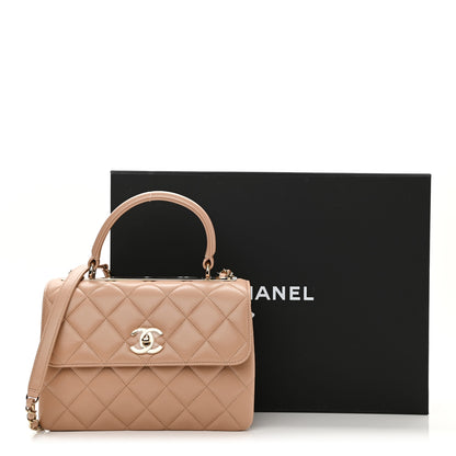 Chanel Lambskin Quilted Small Trendy CC Dual Handle Flap Bag Beige 11 of 11