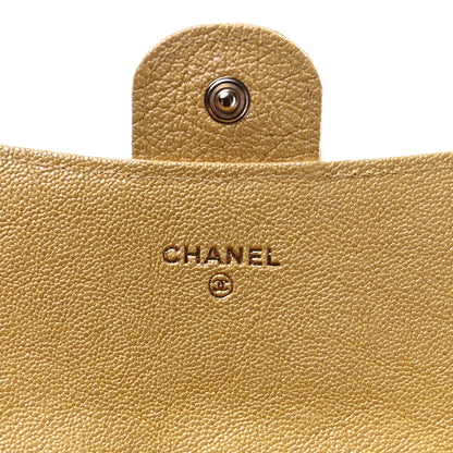 Chanel Iridescent Caviar Quilted Long Gusset Flap Wallet Yellow 6 of 8
