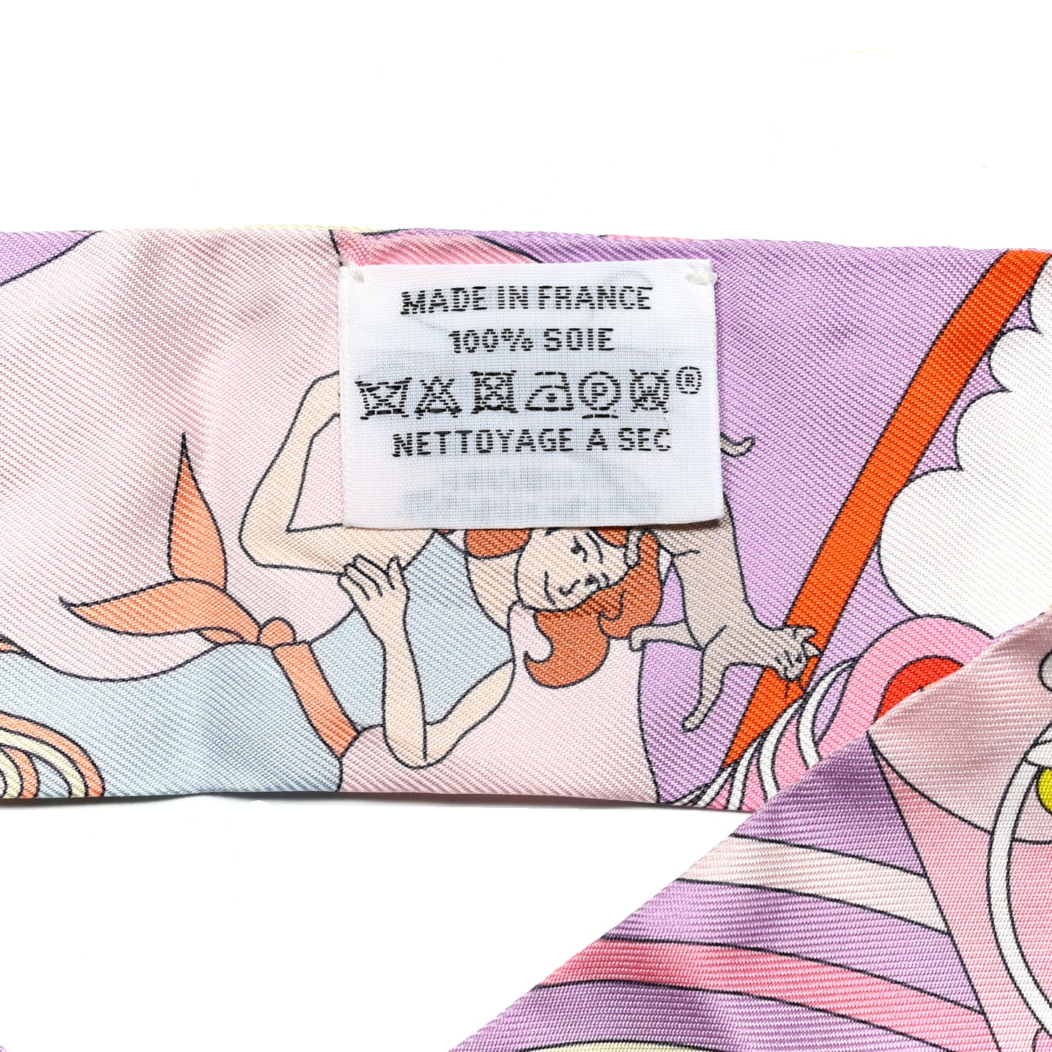 Hermes Silk Carres Volants Twilly Lilas Rose Pale Or 4 of 4