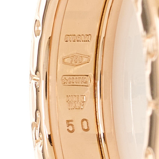 18K Rose Gold B.Zero1 One-Band Ring 50 5.25