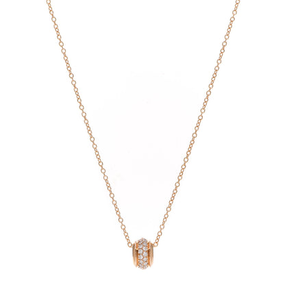 Piaget 18K Rose Gold Diamond Possession Pendant Necklace 1 of 5