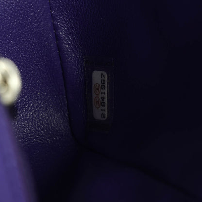 Chanel Patent Quilted Mini Rectangular Flap Purple 9 of 9