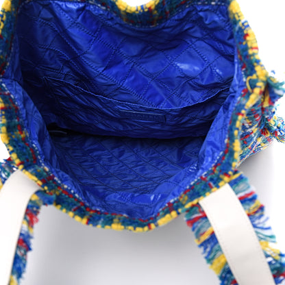 Chanel Tweed N°5 Tote White Multicolor 5 of 11