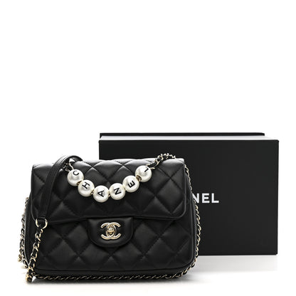 Chanel Lambskin Quilted Small My Precious Flap Black 13 of 13
