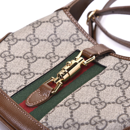 Gucci GG Supreme Monogram Azalea Calfskin Web Mini Jackie 1961 Hobo Beige Ebony Brown Sugar 10 of 14