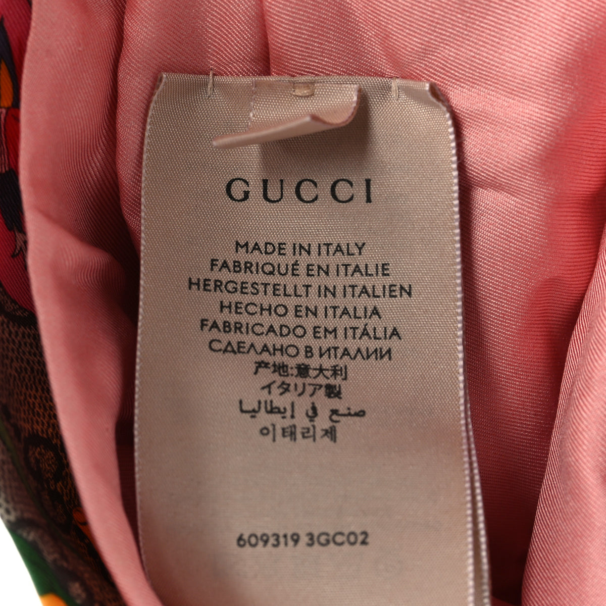 Gucci Silk Monogram Flora Print Headband M Pink 5 of 5