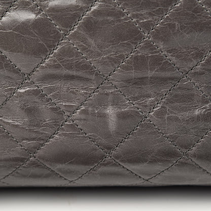 Chanel Glazed Calfskin Stingray Large Bindi CC Tote Grey 9 of 12