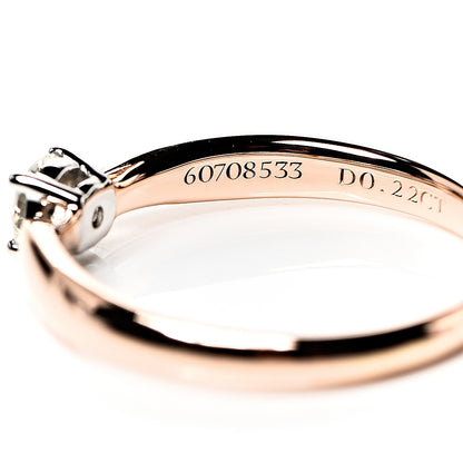 Tiffany 18K Rose Gold Platinum Diamond .22ct Harmony Solitaire Engagement Ring 52 6 3 of 5
