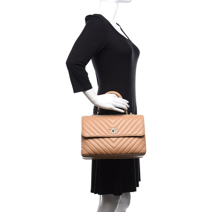 Chanel Lambskin Chevron Quilted Medium Trendy CC Dual Handle Flap Bag Beige 3 of 12