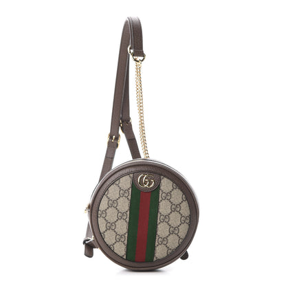 Gucci GG Supreme Monogram Web Mini Ophidia Round Backpack Brown 1 of 10