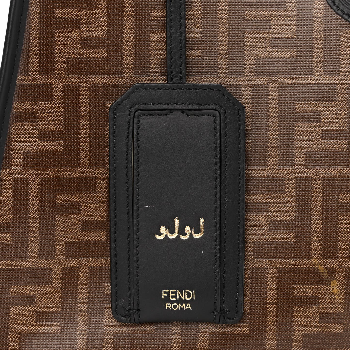 Glazed Fabric Vitello Century FF 1974 Stamp Patch Medium Peekaboo Defender Cover Mogano Panna Black