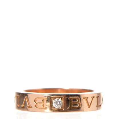 Bulgari 18K Rose Gold Diamond B.Zero1 Essential Band Ring 50 5.25 1 of 5