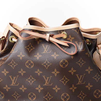 Louis Vuitton Monogram Petit Noe NM 5 of 9