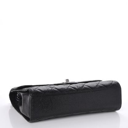 Chanel Crumpled Grained Calfskin Medium CC Crave Flap Black 4 of 8