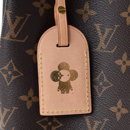 Louis Vuitton Monogram Graceful PM Pivoine 10 of 15