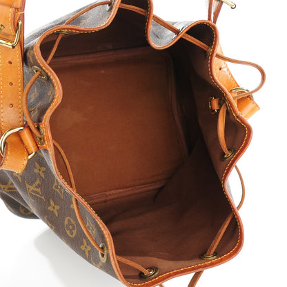 Louis Vuitton Monogram Petit Noe 6 of 9