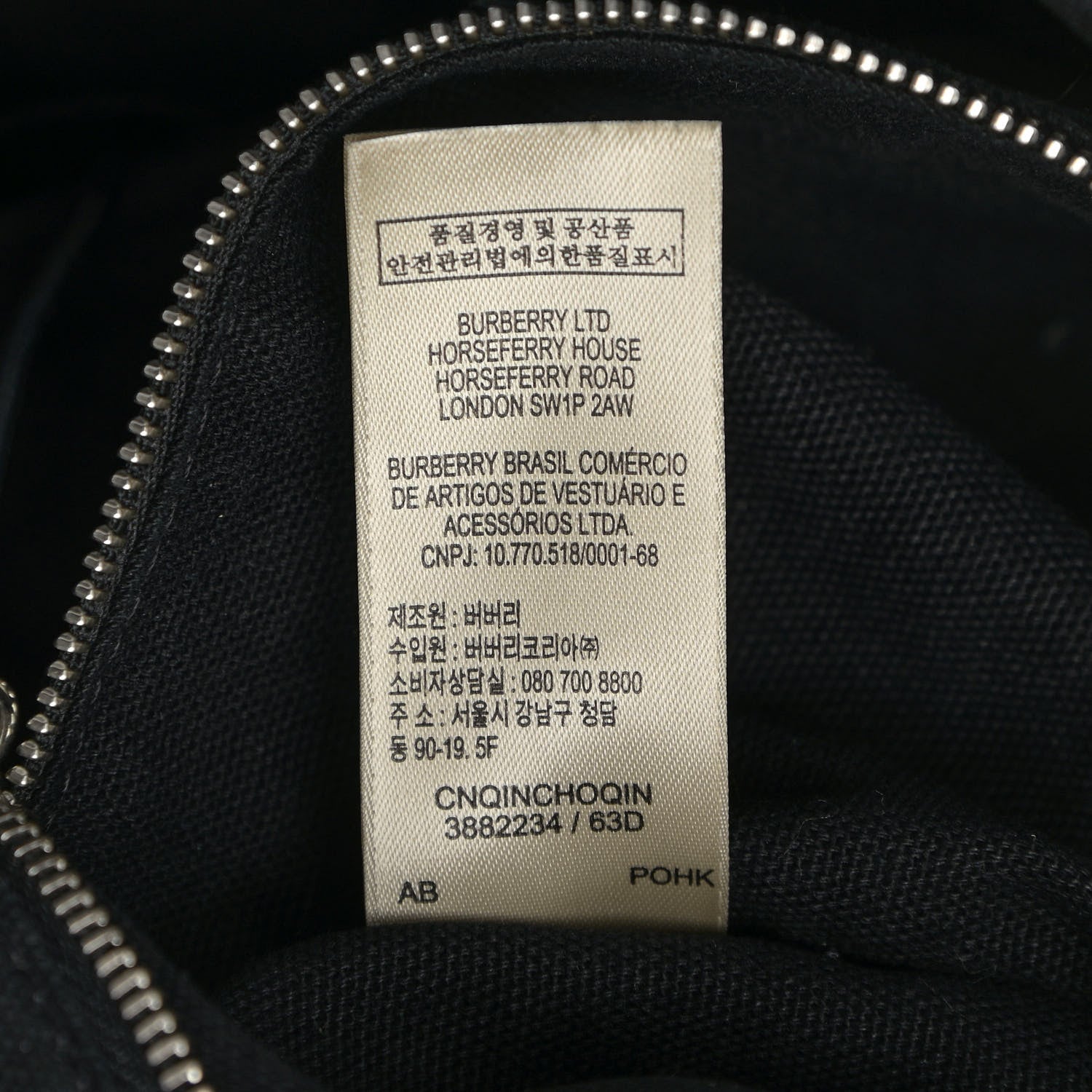 Burberry Calfskin Studded Medium Susanna Hobo Black 7 of 17