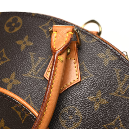 Louis Vuitton Monogram Ellipse MM 12 of 15