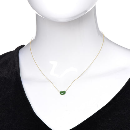 Tiffany 18K Yellow Gold Green Jade 9mm Elsa Peretti Bean Pendant Necklace 2 of 9