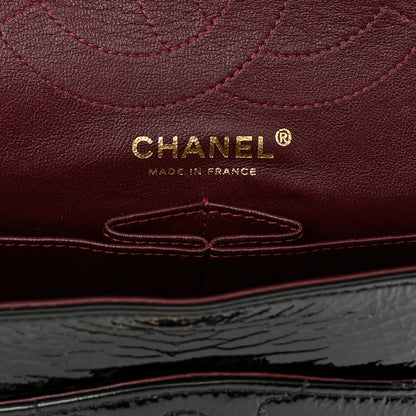 Chanel Crackled Patent Calfskin Puzzle 2.55 Reissue 226 Flap Black 6 of 11