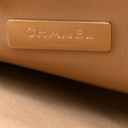 Chanel Shiny Lambskin Quilted 31 Shopping Bag Beige 6 of 10