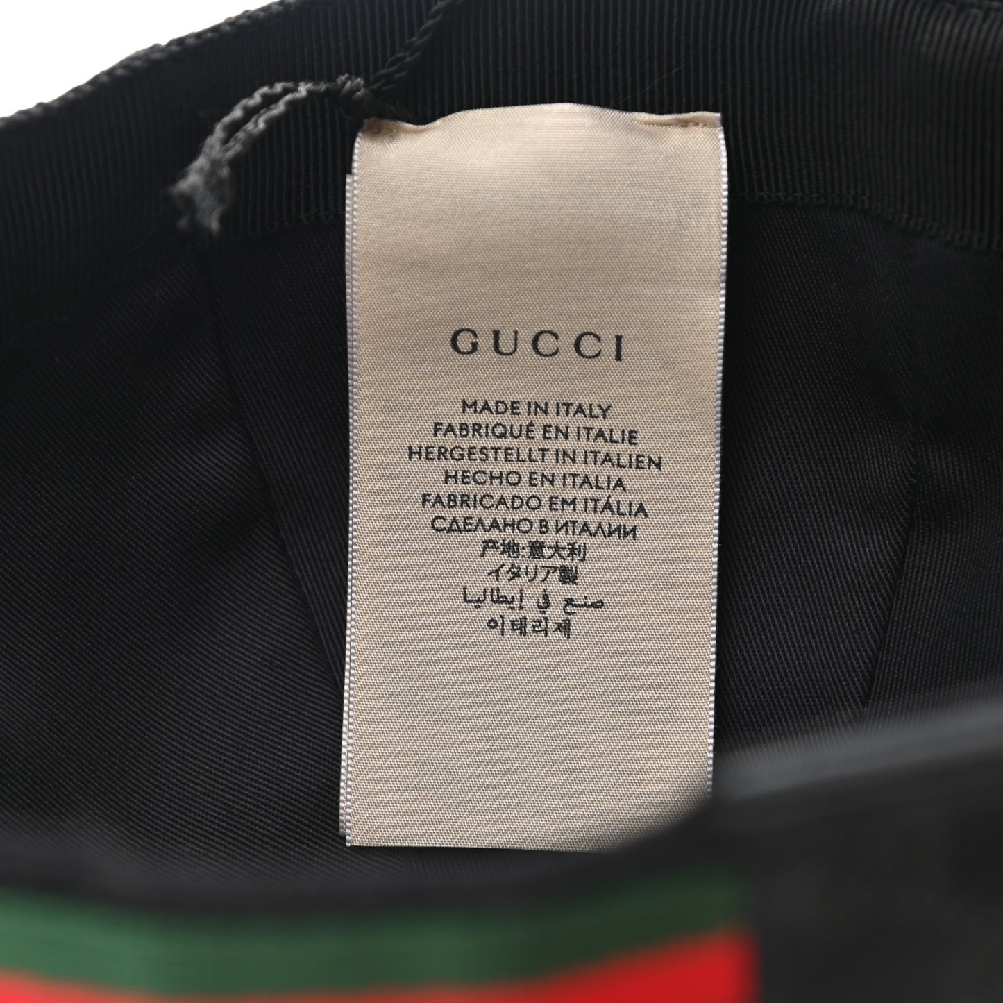 Monogram Web Baseball Hat S Black
