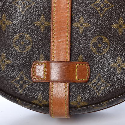 Louis Vuitton Monogram Chantilly GM 24 of 26
