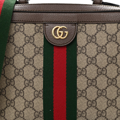 Gucci GG Supreme Monogram Web Small Ophidia Top Handle Shoulder Bag Brown 8 of 10