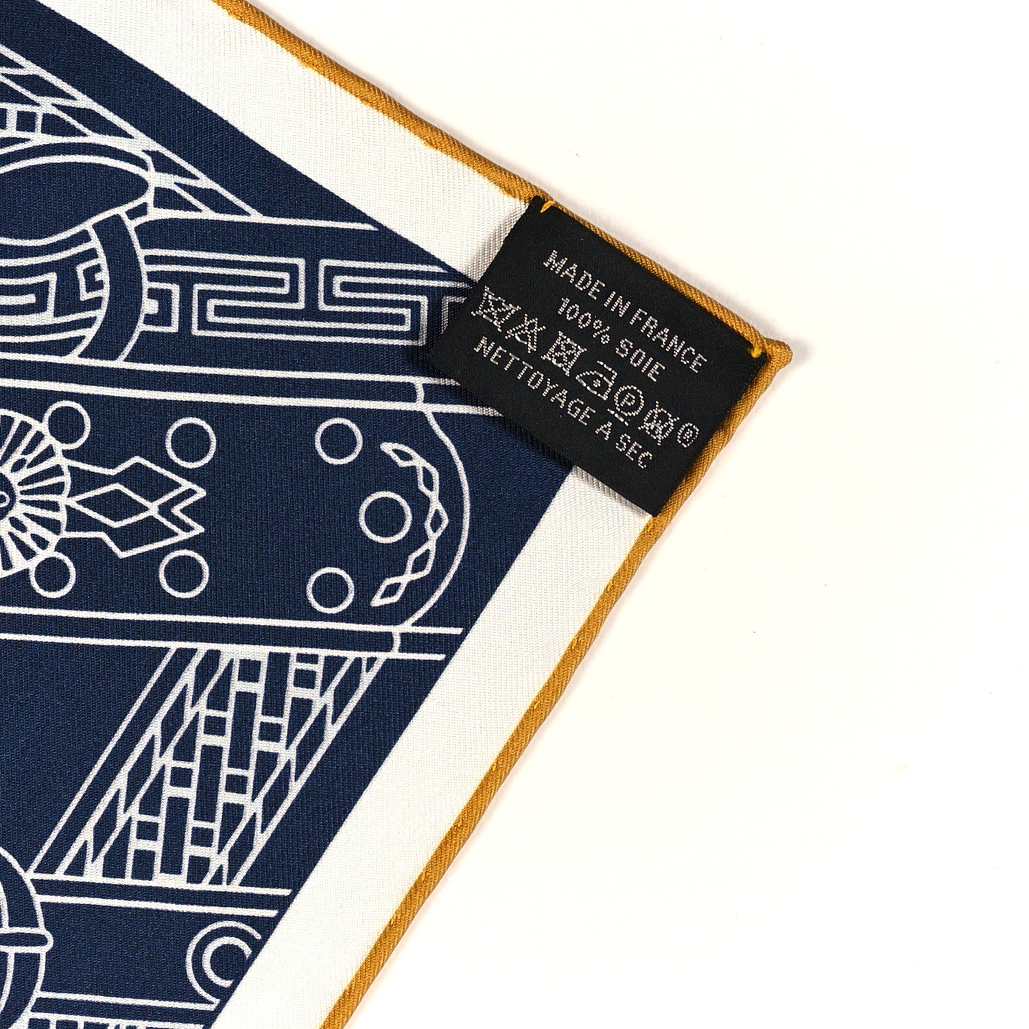 Hermes Silk Concours D'Etriers Remix Double Face Scarf 70 Black Vert Bronze 3 of 3