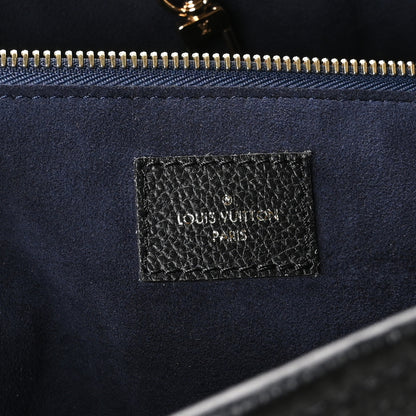Louis Vuitton Empreinte Monogram Giant Neverfull MM Black 7 of 11
