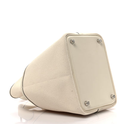 Hermes Toile Goeland Swift Cargo Picotin Lock 18 Nata 3 of 8