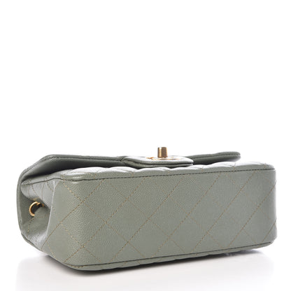 Chanel Iridescent Caviar Quilted Mini Rectangular Flap Green 4 of 10